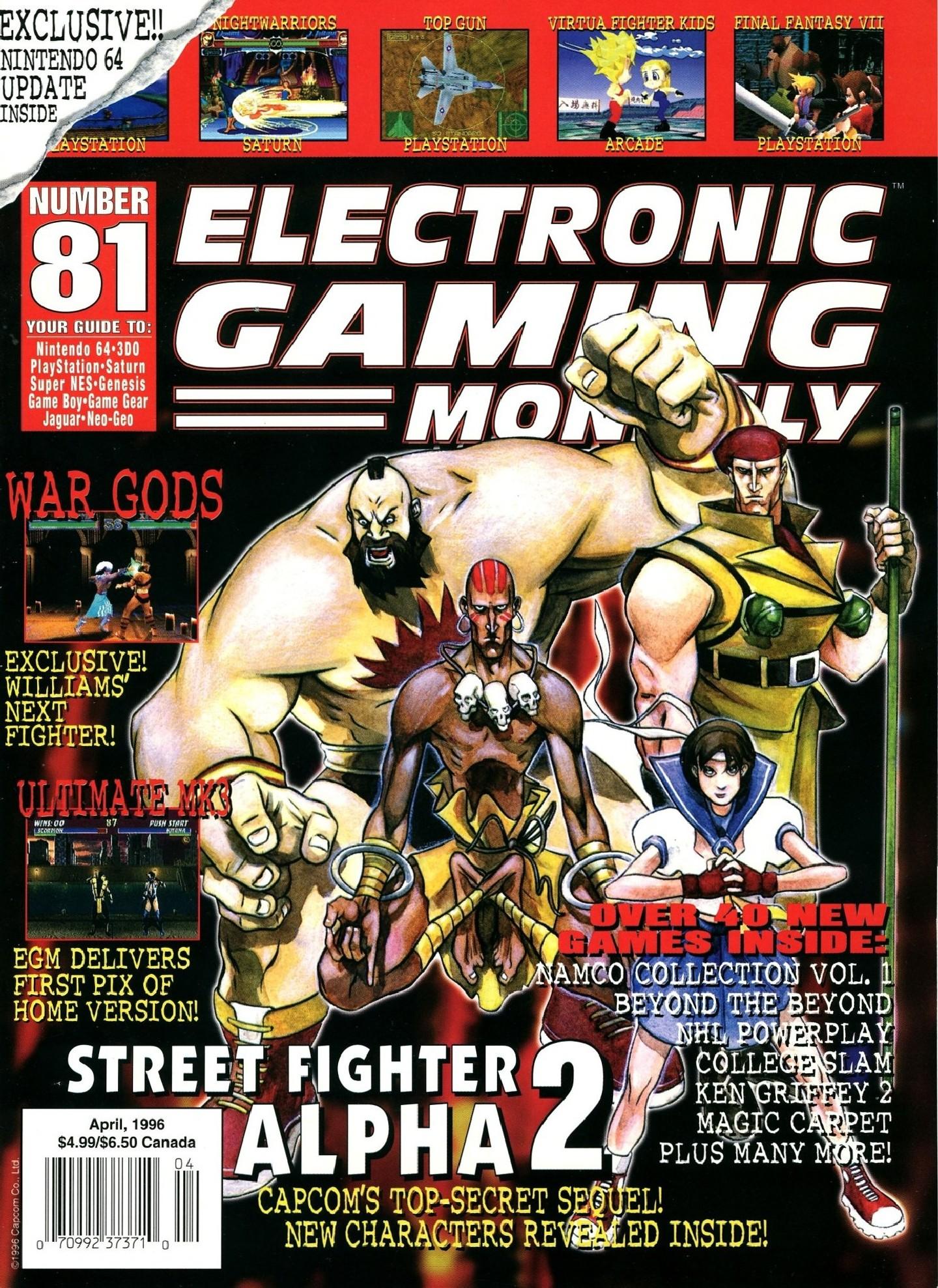 Cover for EGM #81