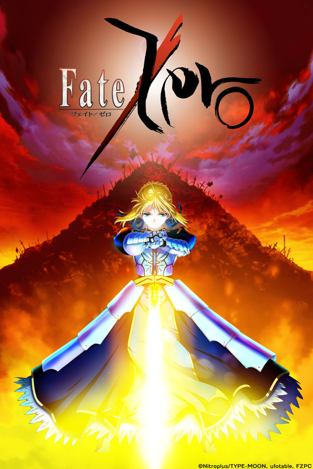 Anime Review: Fate/Zero (Seasons 1 & 2)