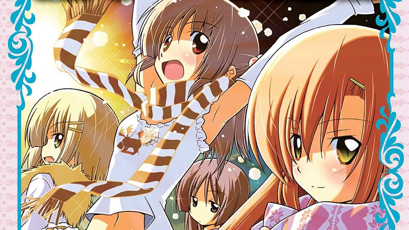 Excerpt of the cover of Hayate Vol. 27