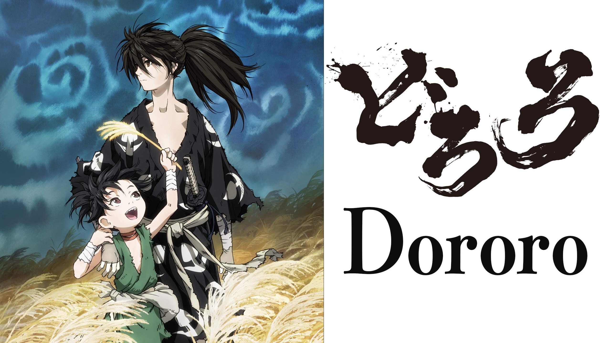 Dororo (2019) is a re-imagining done right (review)