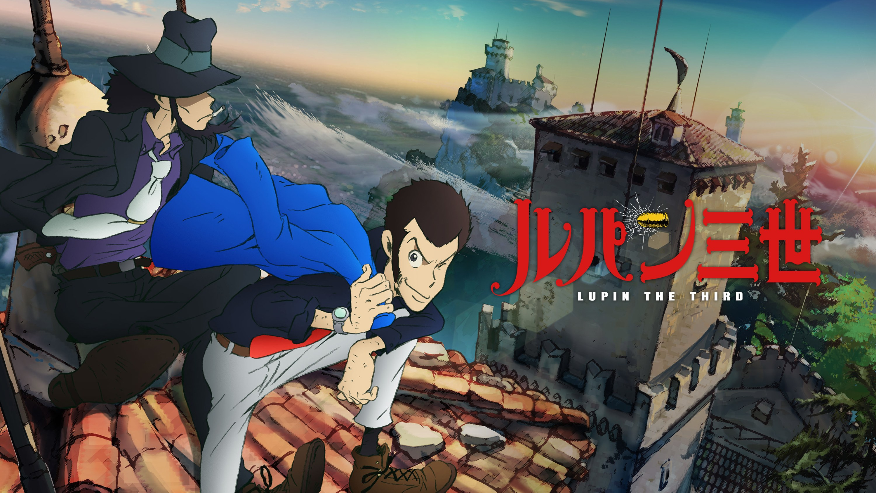 Promotional art for Lupin the Third Part IV