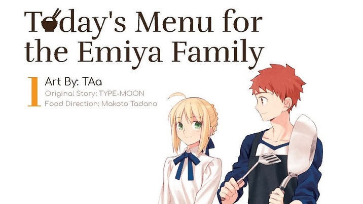 Emiya Family Manga Cover