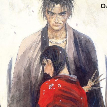 Blade of the Immortal Vol. 1-8 (US): Manga Review