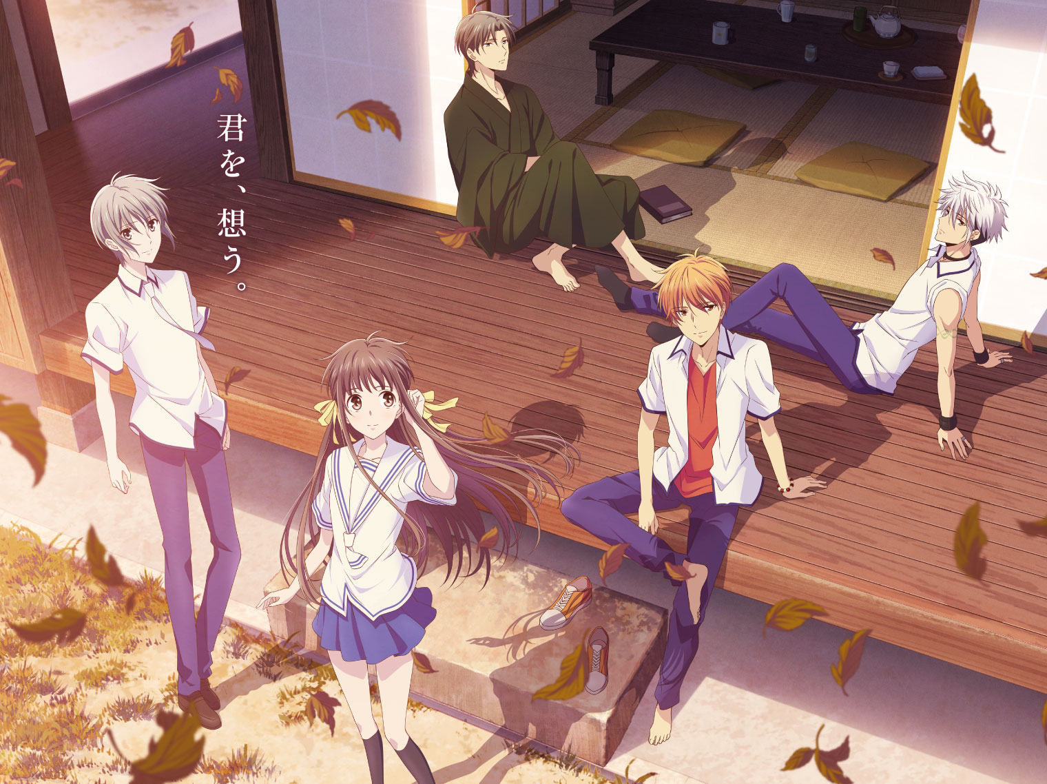 Fruits Basket announces new project for October