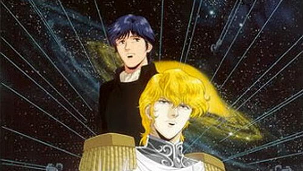 Legend of the Galactic Heroes: Anime Review