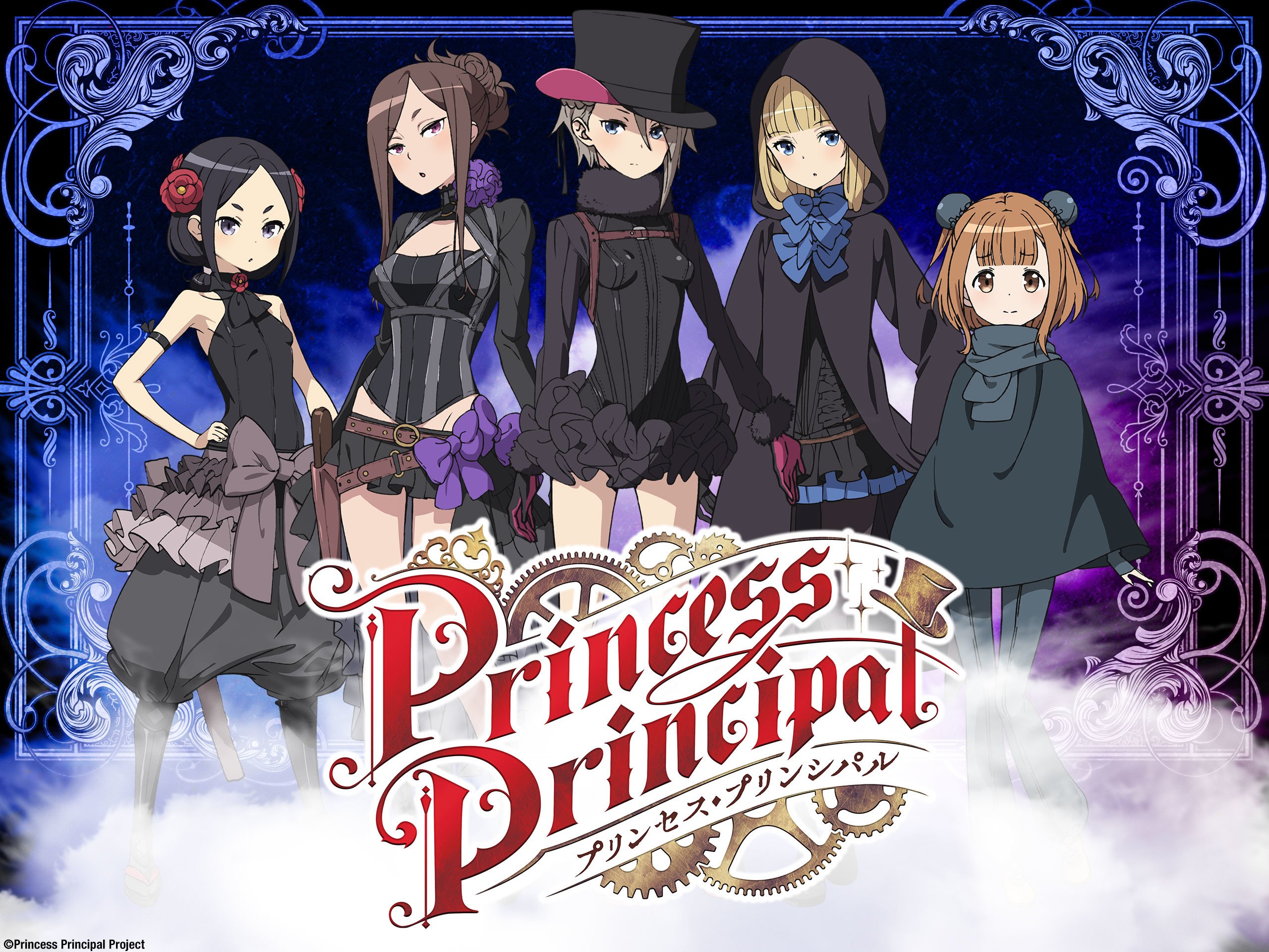 Princess Principal: Anime Review