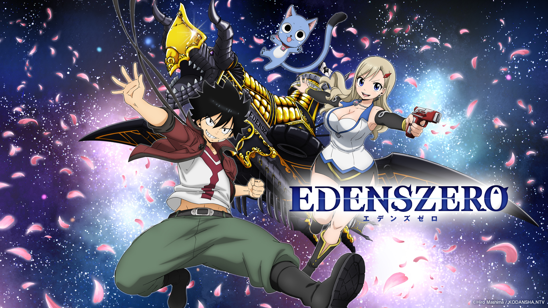 Edens Zero Todos os Episódios Online » Anime TV Online