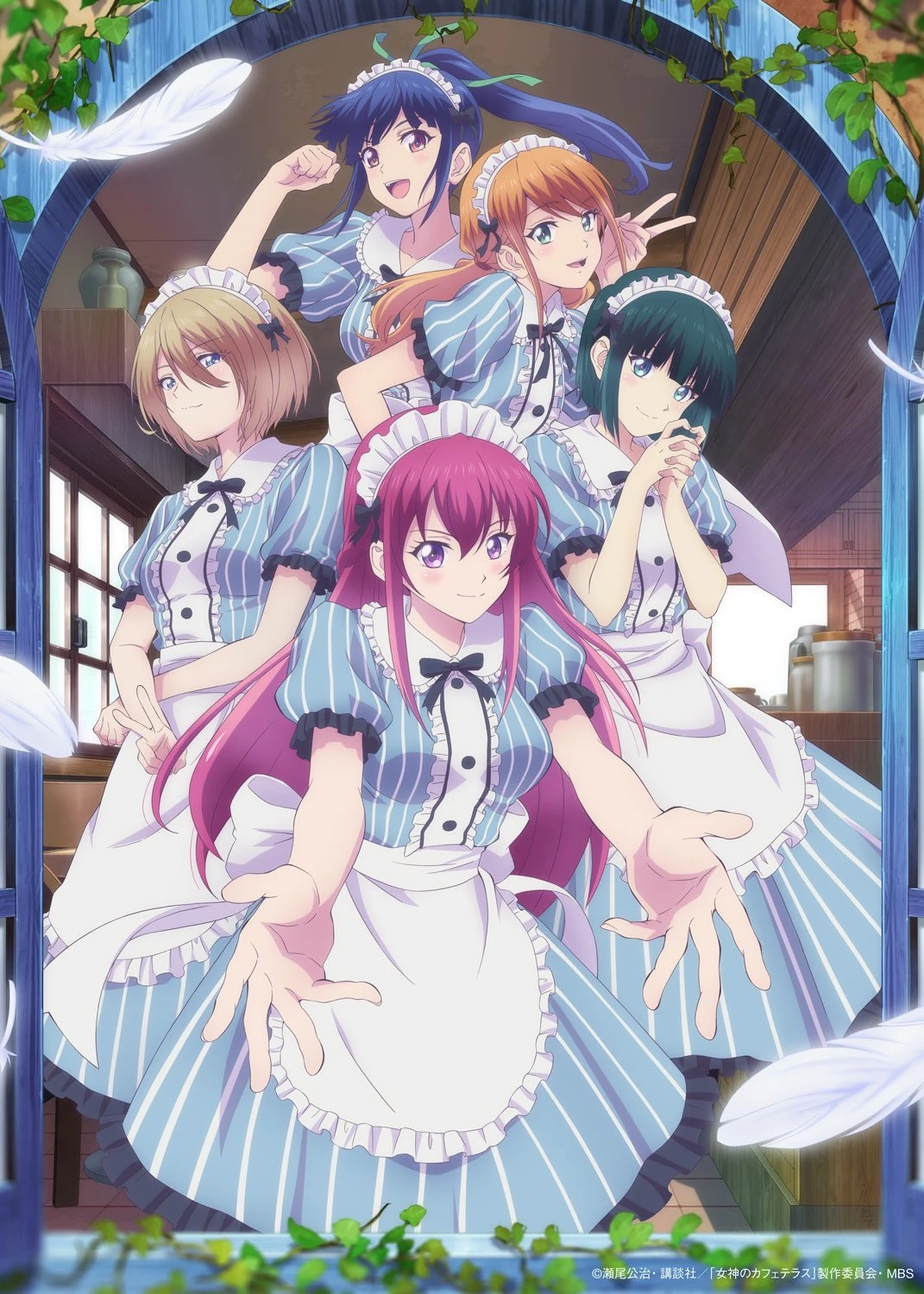 Characters appearing in Mother of the Goddess' Dormitory Anime