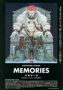 Movie poster for Katsuhiro Otomo's Memories.